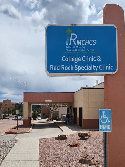 This is a picture of the clinic entrance